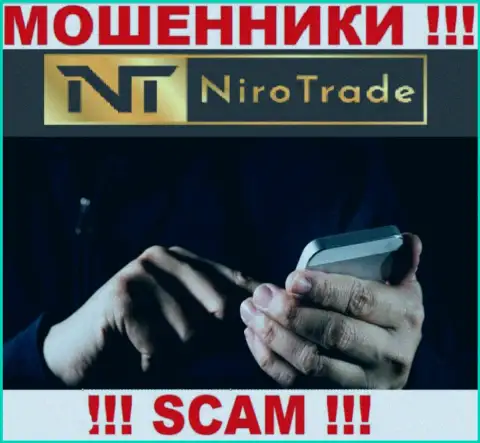 NiroTrade Com - это ОДНОЗНАЧНЫЙ РАЗВОД - не верьте !
