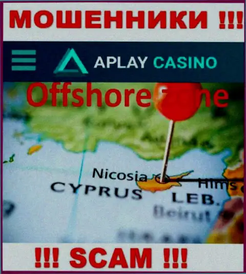 Базируясь в оффшоре, на территории Кипр, APlay Casino свободно надувают клиентов