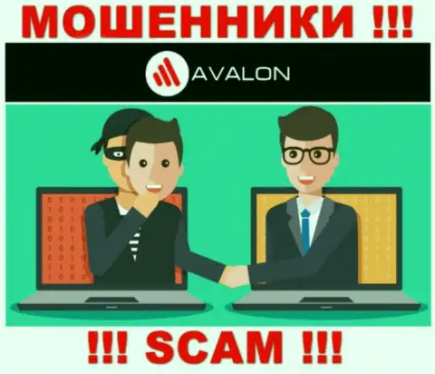 Не отправляйте больше средств в AvalonSec - заберут и депозит и дополнительные вливания