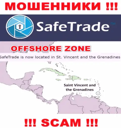 Организация Safe Trade похищает денежные вложения наивных людей, расположившись в оффшоре - St. Vincent and the Grenadines