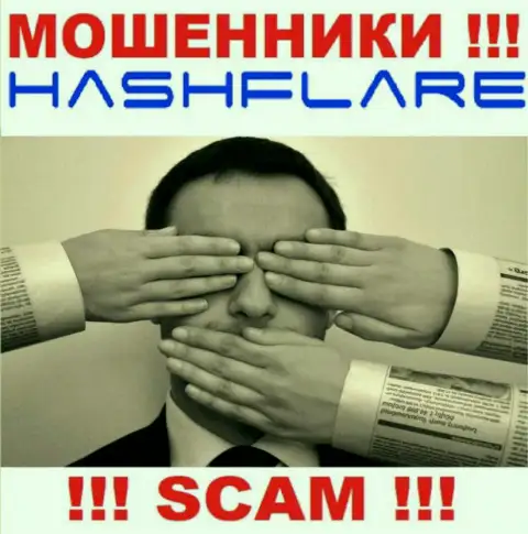У организации HashFlare напрочь отсутствует регулирующий орган - это АФЕРИСТЫ !!!