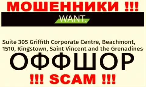 IWant Broker - это АФЕРИСТЫ ! Скрываются в офшорной зоне: Suite 305 Griffith Corporate Centre, Beachmont, 1510, Kingstown, Saint Vincent and the Grenadines
