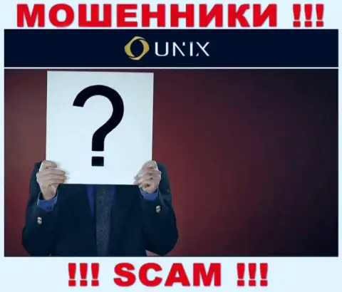 Компания Unix Finance прячет своих руководителей - МОШЕННИКИ !