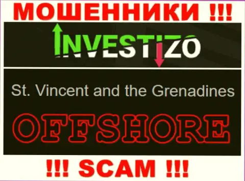 Так как Инвестицо Лтд зарегистрированы на территории Сент-Винсент и Гренадины, слитые средства от них не забрать