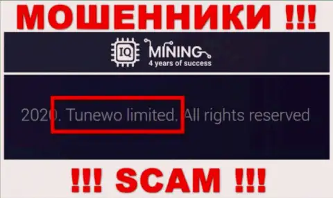 Жулики IQ Mining сообщают, что Tunewo Limited владеет их лохотронном