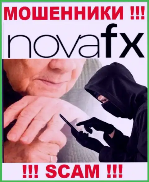 NovaFX Net действует лишь на сбор денежных средств, посему не поведитесь на дополнительные финансовые вложения