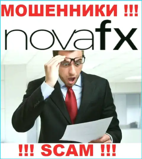 В конторе NovaFX Net мошенничают, требуя заплатить налоговые вычеты и проценты