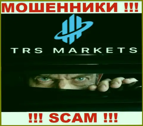 Разузнать кто является непосредственными руководителями компании TRS Markets не представилось возможным, эти махинаторы промышляют обманом, поэтому свое начальство скрывают