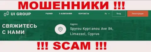 На web-сервисе ЮИ Групп размещен офшорный официальный адрес организации - Спироу Куприянов Аве 86, Лимассол, Кипр, будьте крайне внимательны - это мошенники