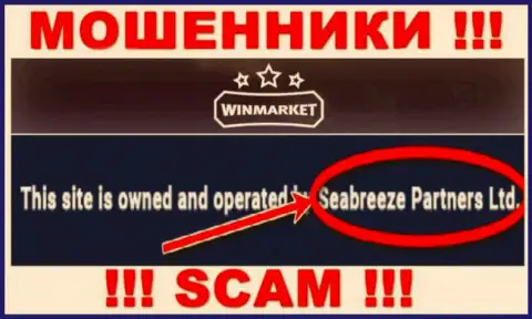 Остерегайтесь internet разводил ВинМаркет Ио - присутствие инфы о юр. лице Seabreeze Partners Ltd не сделает их честными