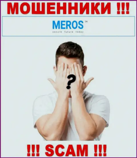 Мошенники Meros TM не хотят, чтоб хоть кто-то знал, кто конкретно руководит организацией