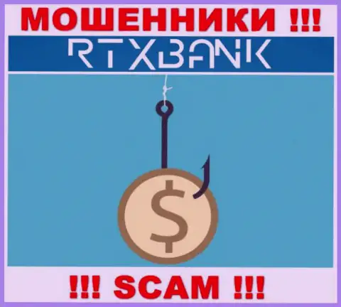 В брокерской компании RTX Bank лишают денег доверчивых игроков, заставляя вводить денежные средства для оплаты комиссии и налога