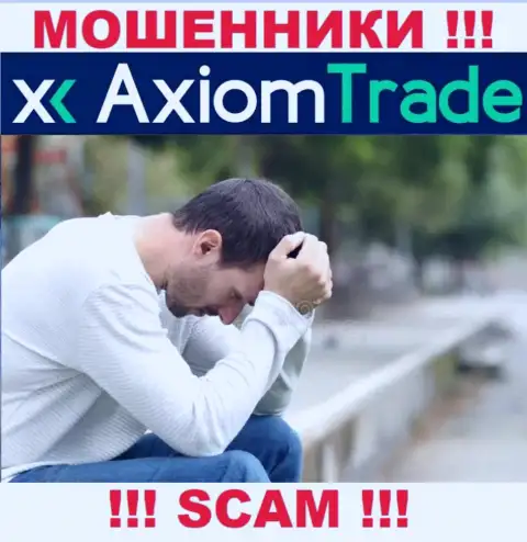 Вложения из Axiom Trade можно постараться вывести, шанс не большой, но есть