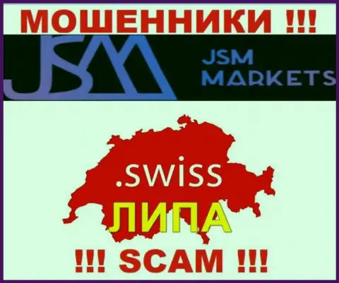 JSM Markets - это ШУЛЕРА !!! Офшорный адрес регистрации фиктивный
