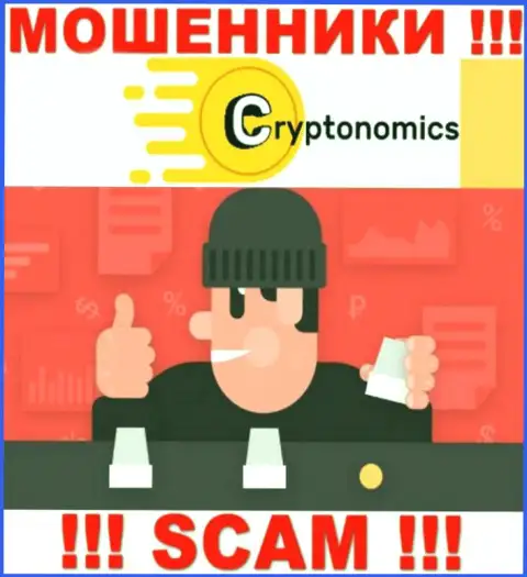 Если internet ворюги Crypnomic заставляют уплатить комиссионный сбор, чтоб вернуть финансовые активы - не ведитесь