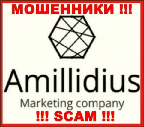 Amillidius Com - это МОШЕННИКИ !!! SCAM !