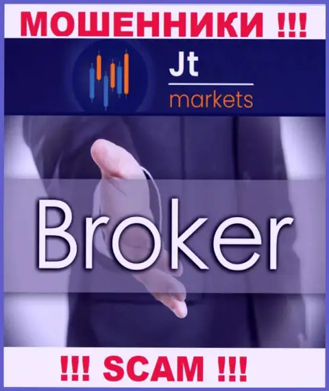 Не стоит доверять денежные средства JTMarkets Com, т.к. их сфера работы, Брокер, развод