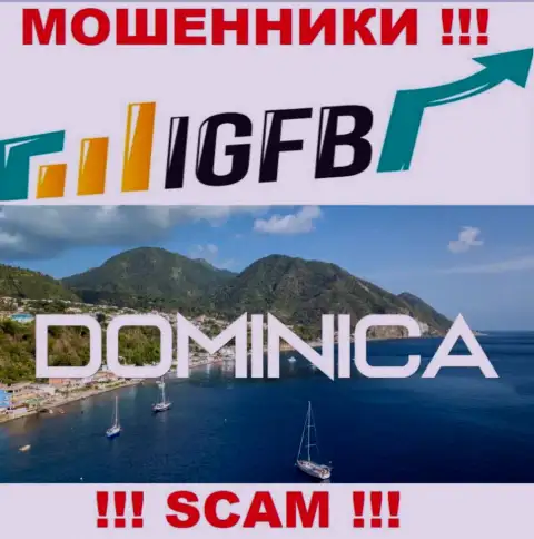 На web-сервисе IGFB One написано, что они обосновались в офшоре на территории Commonwealth of Dominica