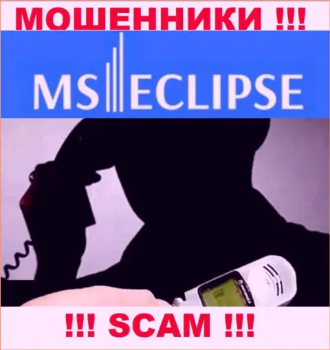 Не нужно доверять ни единому слову менеджеров MS Eclipse, их цель развести вас на денежные средства