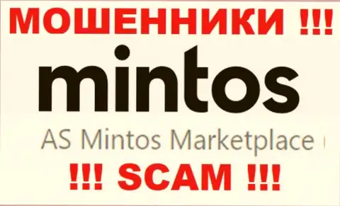 Минтос Ком - это internet шулера, а управляет ими юридическое лицо AS Mintos Marketplace