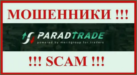 Логотип ОБМАНЩИКОВ Parad Trade
