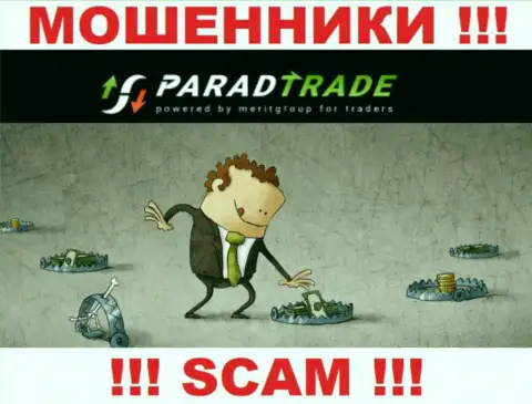 Не стоит связываться с интернет мошенниками Paradfintrades LLC, сольют все до последнего рубля, что вложите