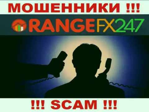Чтобы не отвечать за свое кидалово, Orange FX 247 скрывает информацию об руководстве