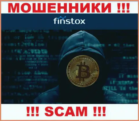 Начальство Finstox Com тщательно скрывается от internet-пользователей