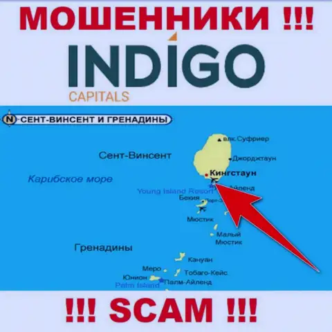 Мошенники Indigo Capitals находятся на оффшорной территории - Kingstown, St Vincent and the Grenadines