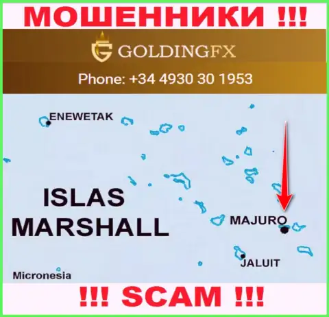 С мошенником Golding FX весьма рискованно работать, ведь они зарегистрированы в офшоре: Majuro, Marshall Islands