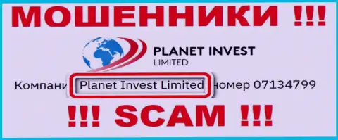 Planet Invest Limited владеющее организацией PlanetInvestLimited