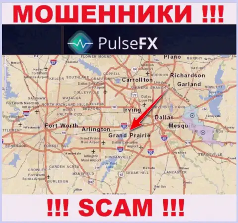 Puls FX - это незаконно действующая компания, зарегистрированная в оффшоре на территории Grand Prairie, Texas