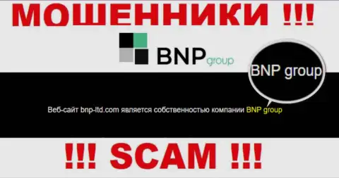На официальном интернет-ресурсе BNPLtd сообщается, что юр. лицо компании - BNP Group