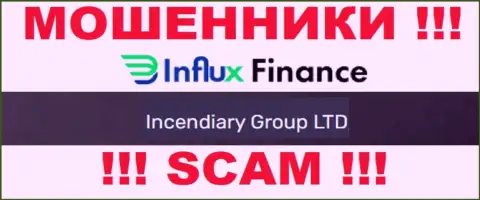 На официальном онлайн-сервисе InFluxFinance шулера сообщают, что ими управляет Инсендиару Групп Лтд
