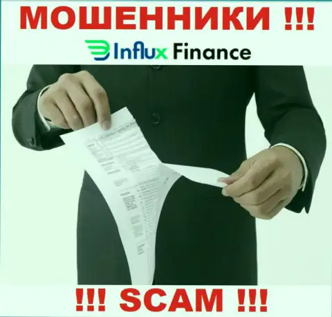 InFluxFinance Pro не имеет лицензии на ведение своей деятельности - это ВОРЫ