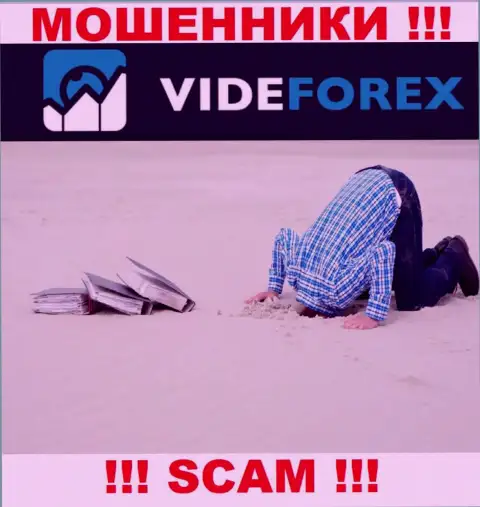 У компании VideForex отсутствует регулятор это МОШЕННИКИ !!!