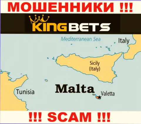 КингБетс - это internet-мошенники, имеют офшорную регистрацию на территории Malta