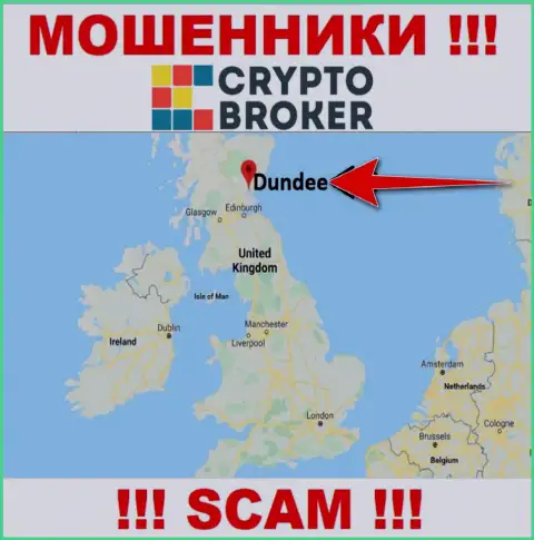 КриптоБрокер беспрепятственно оставляют без средств, поскольку разместились на территории - Данди, Шотландия