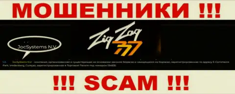 JocSystems N.V - это юридическое лицо интернет-мошенников Zig Zag 777
