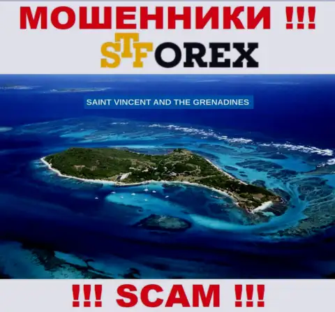 СТФорекс - это воры, имеют офшорную регистрацию на территории St. Vincent and the Grenadines