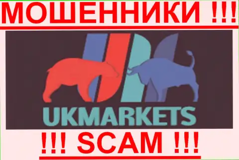 Uk markets - КУХНЯ НА ФОРЕКС !