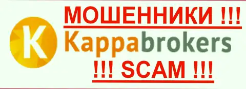 Kappa Brokers - КУХНЯ НА FOREX !!! SCAM !!!