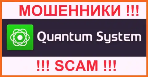 Quantum System Management - это МОШЕННИКИ !!! SCAM !!!