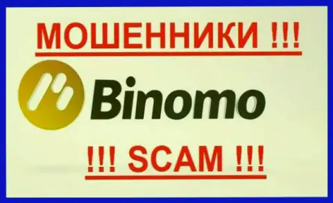Binomo - это ЛОХОТОРОНЩИКИ !!! SCAM !!!