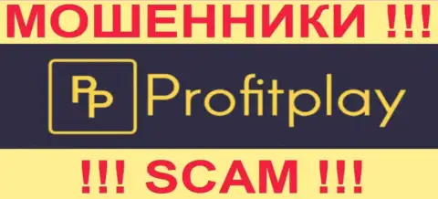 ProfitPlay Com - это МОШЕННИКИ !!! SCAM !!!
