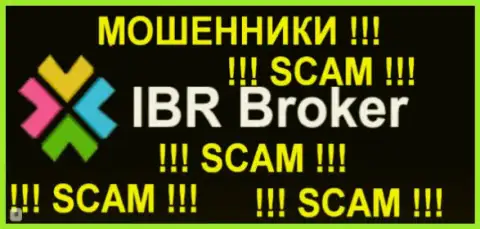 IBR Broker - это КУХНЯ !!! SCAM !!!