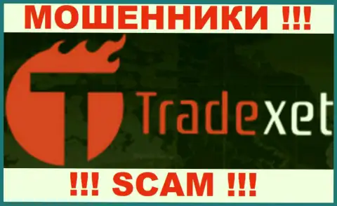 TradExet Com - это ФОРЕКС КУХНЯ !!! SCAM !!!