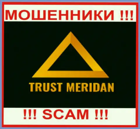TrustMeridan Com - это МОШЕННИКИ ! SCAM !!!