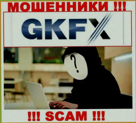 В GKFX ECN скрывают имена своих руководителей - на официальном веб-портале сведений нет