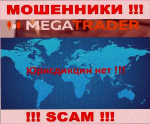 MegaTrader безнаказанно оставляют без денег малоопытных людей, инфу касательно юрисдикции скрыли